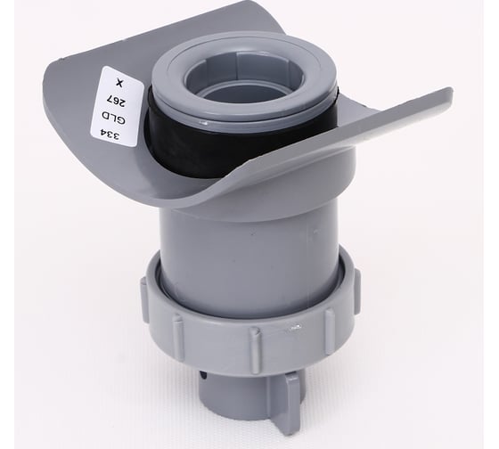 Врезка в трубу McAlpine 110-50 диаметр врезки 57 мм BOSSCONN110-50-GR