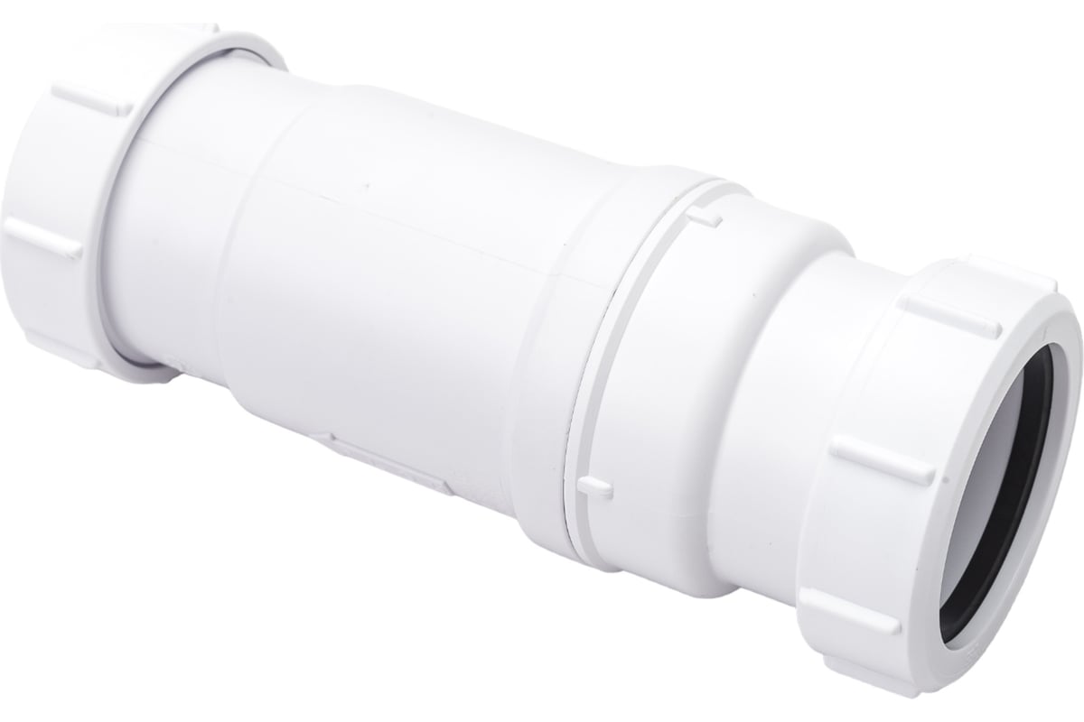 Сифон McAlpine тип сухой гидрозатвор 50-50 мм (пакет) MRNRV50C-PB ...
