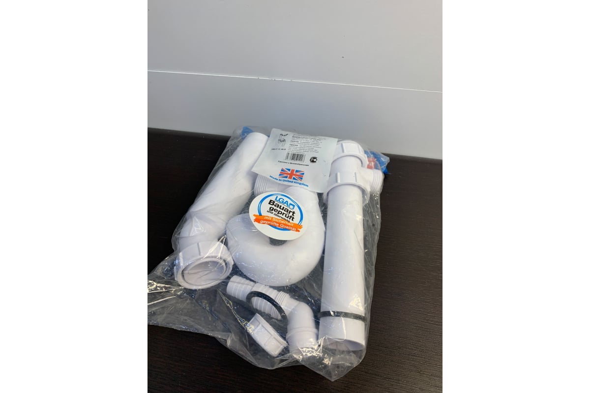 Сифон McAlpine без выпуска d40-40/50 P/S-образный, с носиком MRSK4A ...