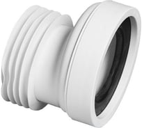 Фановая труба McAlpine прямая, со смещением 20 мм, 120 мм MRWC4