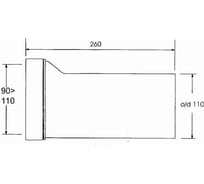 Фановая труба эксцентрик mcalpine со смещением