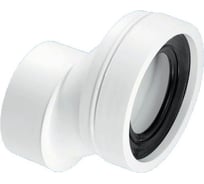 Эксцентрик McAlpine пластик, d110 (со смещением 40 мм) (гладкий) MRWC6