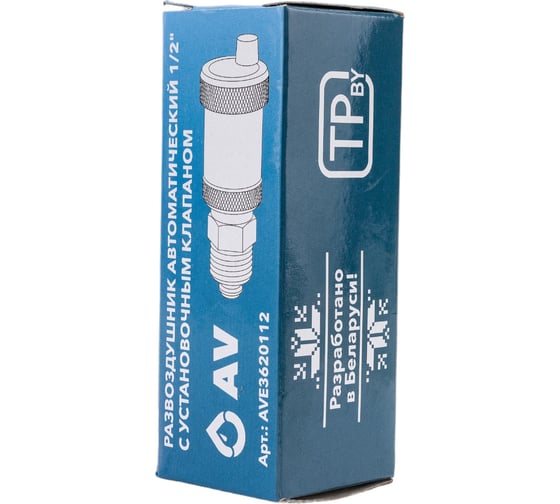 Автоматический воздухоотводчик AV Engineering 1/2 AVE3620112
