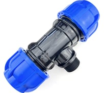 Тройник ПНД переходной 40хНР 1"х40 Boutte 1649427