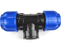 Тройник ПНД переходной 50хВР 1 1/2"х50 Boutte 1649397