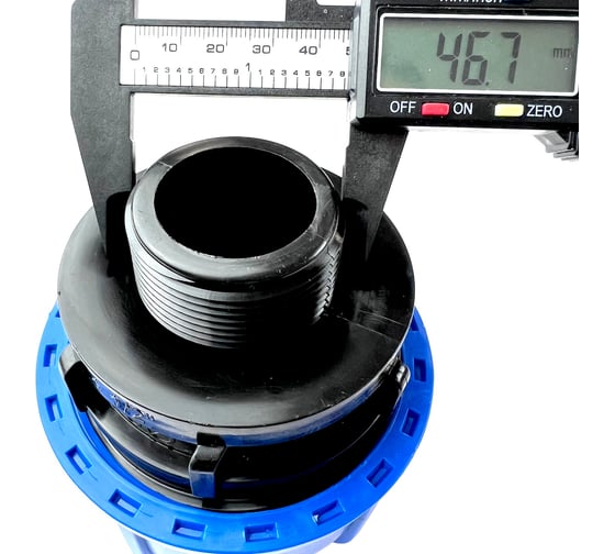 Муфта ПНД соединительная 63 - НР 1 1/2" Boutte 1649595