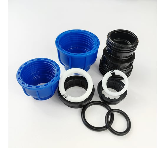Муфта ПНД переходная 32-50 Boutte 1649496