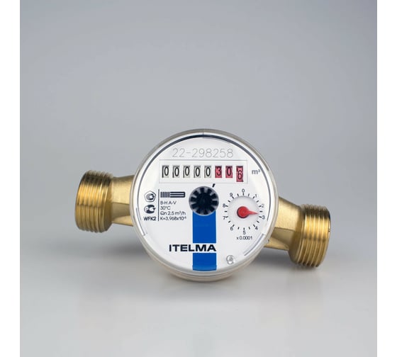 Счетчик холодной воды ITELMA ХВС ДУ-20 L=130 без КМЧ WFK20.E130 WFK20.E130-0-R-L-0-IP54
