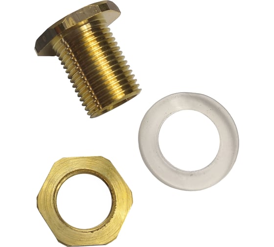 Переходник для врезки в бочку HG 1/2" НР + уплотнитель, 2 шт 1648949
