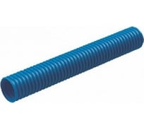 Гофротруба ELSEN FlexLight, -50,6, наружный -63, синяя, бухта 15 м EPC50-63B