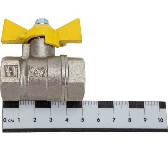 Шаровой кран для газа VALFEX 1/2" ВР/ВР бабочка, латунный никелированный 11Б27фтМ VF.277.NB3.012.Bir