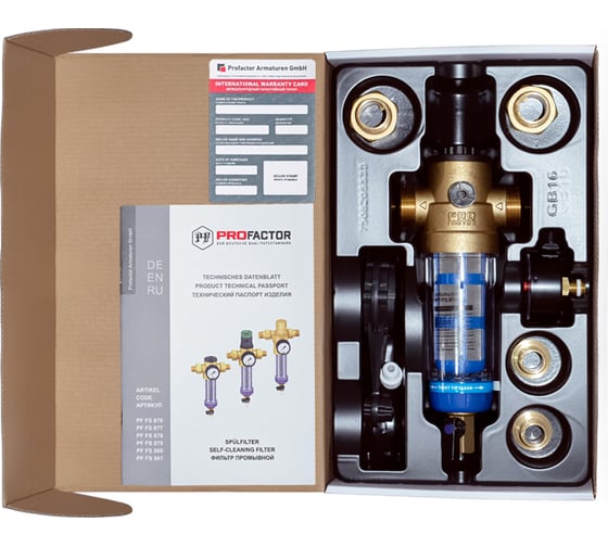 Фильтр с системой очистки PROFACTOR 1/2"-3/4" PF FS 876