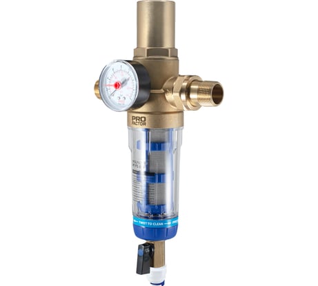 Фильтр с системой очистки и защитой от гидроудара PROFACTOR 1/2"-3/4" PF FS 878