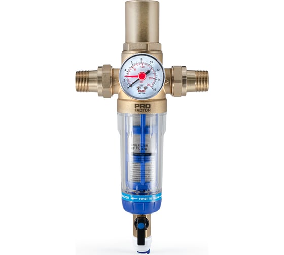 Фильтр с системой очистки и защитой от гидроудара PROFACTOR 1/2"-3/4" PF FS 878