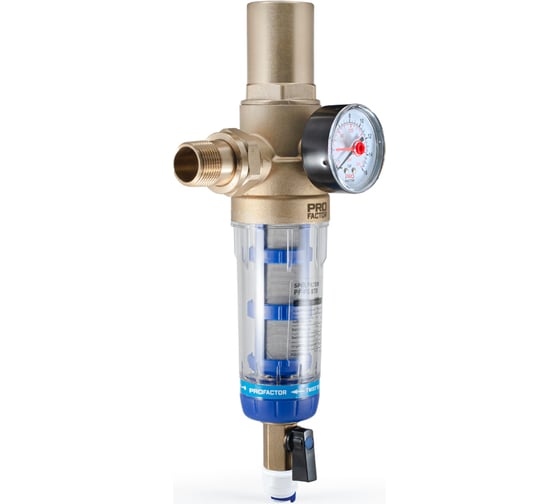 Фильтр с системой очистки и защитой от гидроудара PROFACTOR 1/2"-3/4" PF FS 878