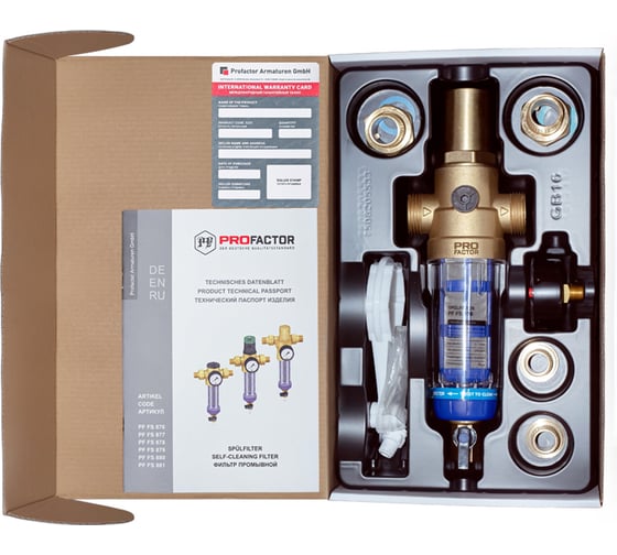 Фильтр с системой очистки и защитой от гидроудара PROFACTOR 1/2"-3/4" PF FS 878