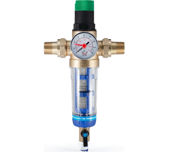 Фильтр с системой очистки и регулятором давления PROFACTOR 1/2"-3/4" PF FS 877