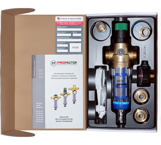 Фильтр с системой очистки и регулятором давления PROFACTOR 1/2"-3/4" PF FS 877