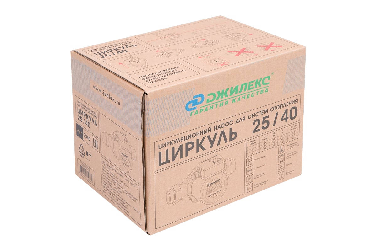Циркуляционный насос Джилекс Циркуль 25/40 240 2540 - выгодная цена ...