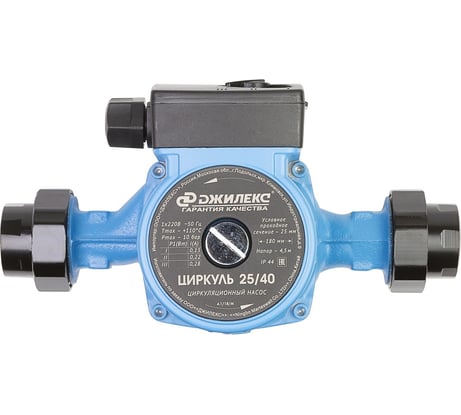 Циркуляционный насос Джилекс Циркуль 25/40 240 2540