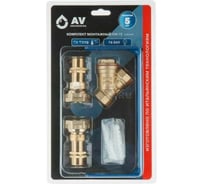 Комплект монтажный для счетчиков воды AV Engineering КМ-15 синий AVE175-15B