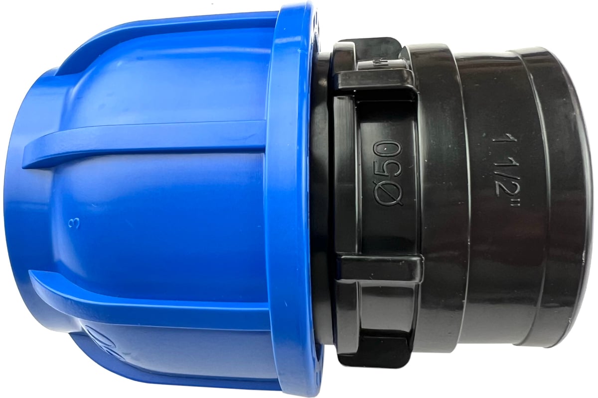 Муфта ПНД соединительная 50 мм - ВР 1 1/2" Boutte 1649250 - выгодная ...