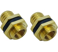 Штуцер для бочки HG 1/2" ВР х 3/4" НР х 25мм + уплотнитель, 2 шт 4960349