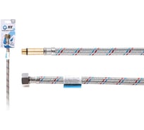 Гибкая подводка для воды AV Engineering штуцер М10 длинный - гайка 1/2" 150 см AVE202150