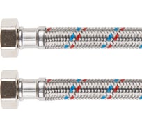 Гибкая подводка для воды AV Engineering гайка 3/4" - гайка 3/4" 100 см AVE204100