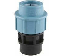 Муфта компрессионная ПНД 50 мм, 1 1/4F AV Engineering AVE10550114