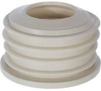 Переходная манжета СТМ D40x73, трехлепестковая, белая SMRTW4073