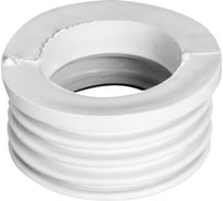 Переходная манжета СТМ D50x73, трехлепестковая, белая SMRTW5073