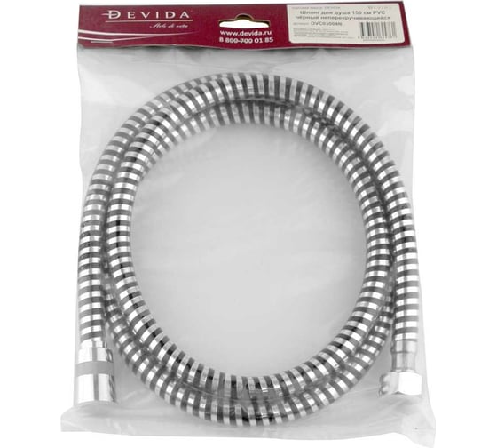 Шланг для душа DEVIDA 150 см, PVC, черный, неперекручивающийся DVC03004N