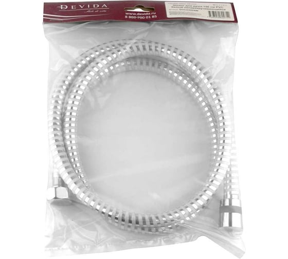 Шланг для душа DEVIDA 150 см, PVC, белый, неперекручивающийся DVC03004W