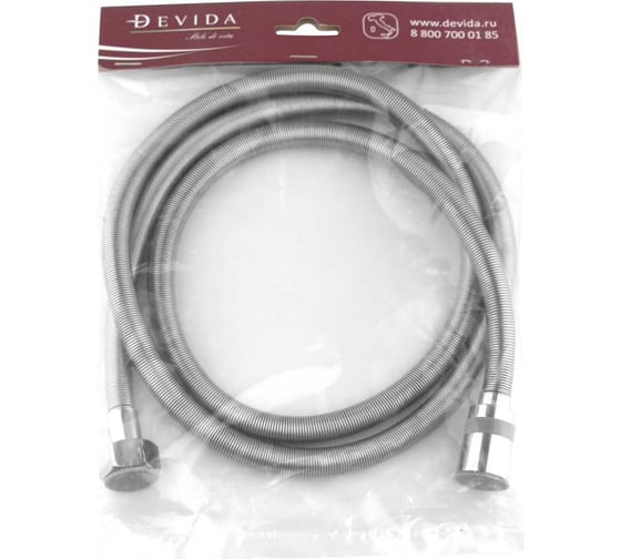 Шланг для душа DEVIDA 150 см, пружинный DVC03005