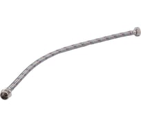 Гибкая подводка для воды ELKA латунь 50 см г/ш 694687891736