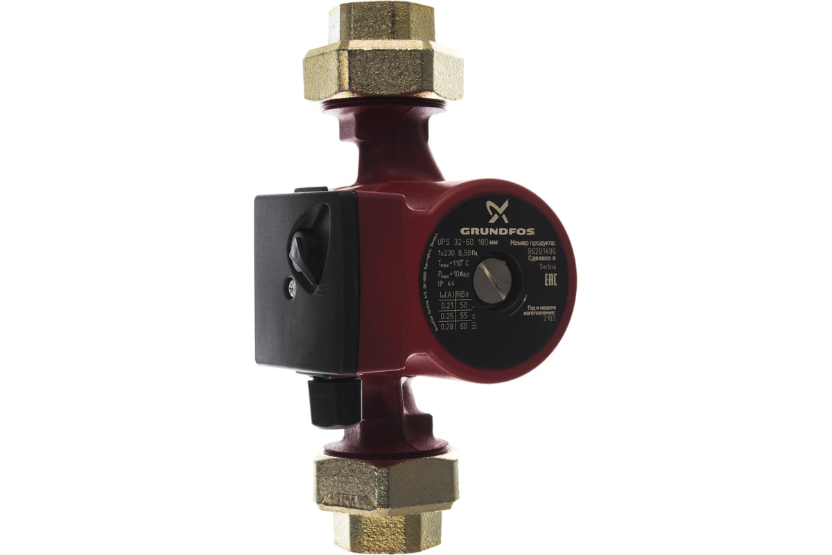 Циркуляционный насос Grundfos UPS 32-60 96281496 - выгодная цена ...