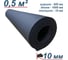 Теплоизоляционный рулон РУ-ФЛЕКС СТ 10x1000-0.5 0.5 м2 7954-0.5 2