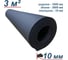 Теплоизоляционный рулон РУ-ФЛЕКС СТ 10x1000-3 3 м2 7954-3 5