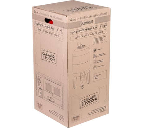 Расширительный бак (50 л) Джилекс 7750