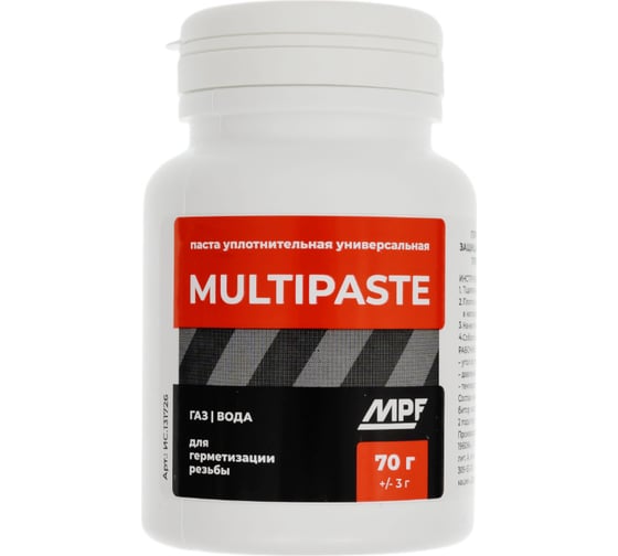Паста уплотнительная MultiPaste вода/газ, 70г MPF ИС.131726
