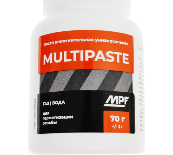Паста уплотнительная MultiPaste вода/газ, 70г MPF ИС.131726