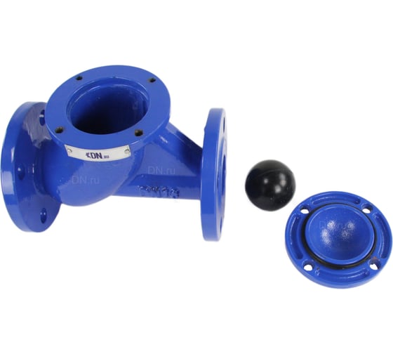 Шаровой обратный клапан DN.ru ду150 ру16 укороченный без сливной пробки ...