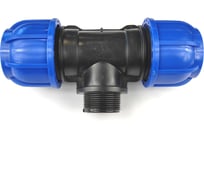 Тройник ПНД переходной 50 мм х 1 1/2" НР х 50 мм Boutte 1649434