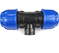 Тройник ПНД переходной 50 мм х 1" ВР х 50 мм Boutte 1649403