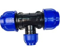 Тройник ПНД переходной 40-25-40 мм Boutte 1649328