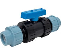 Шаровой кран AV Engineering ПП 25 с латунной резьбой AVE1332525