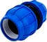 Компрессионная соединительная муфта TEBO ПНД 75x75 T-ПНД.М.0.75-75.CN 3