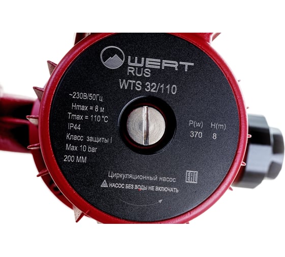 Насос WERTRUS (30/7) WTS32110