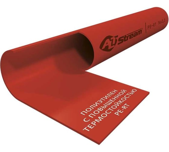 Полиэтиленовая труба PE-RT Altstream 16x2.0, буxта 100 м, красный 034020102
